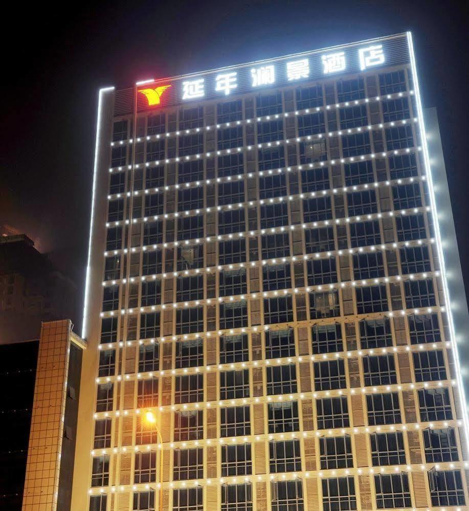 Yannian Lanjing Hotel - تشانج شا المظهر الخارجي الصورة