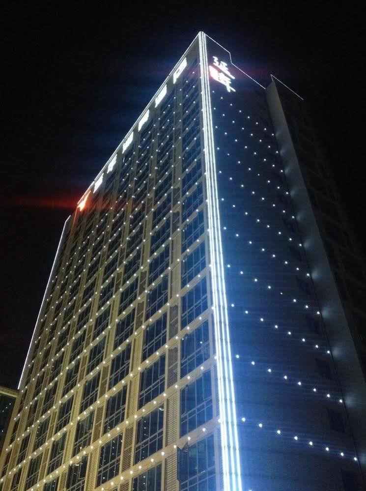 Yannian Lanjing Hotel - تشانج شا المظهر الخارجي الصورة