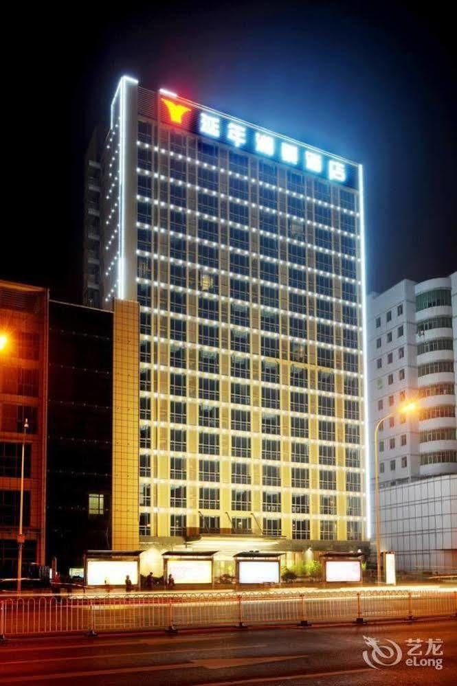 Yannian Lanjing Hotel - تشانج شا المظهر الخارجي الصورة