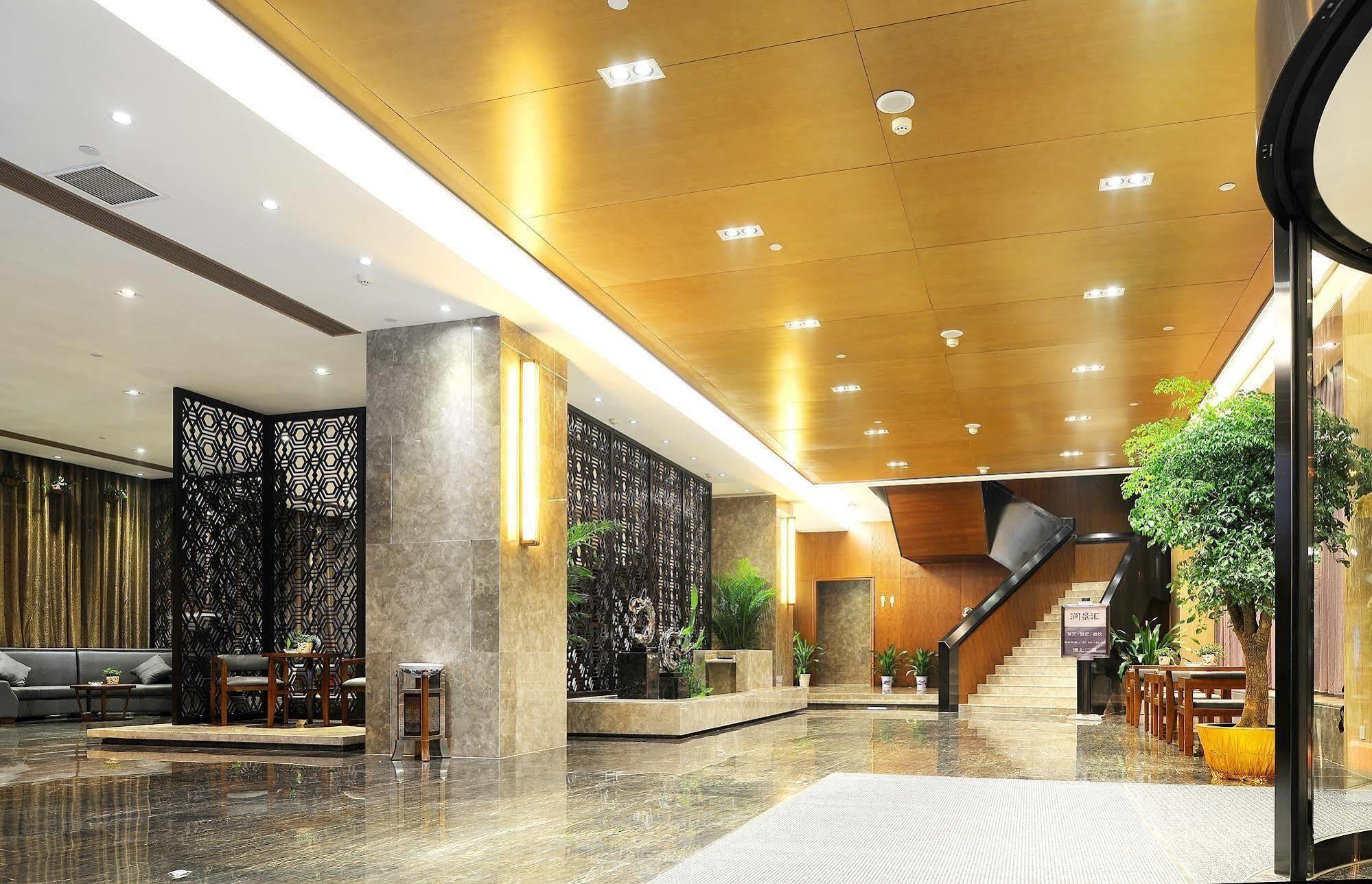 Yannian Lanjing Hotel - تشانج شا المظهر الخارجي الصورة