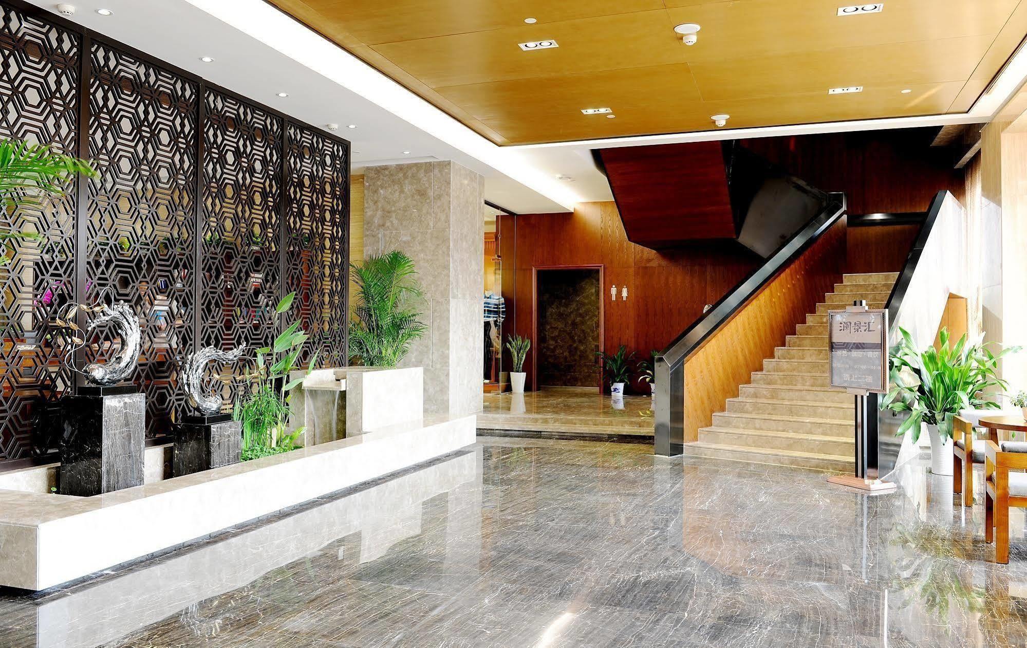 Yannian Lanjing Hotel - تشانج شا المظهر الخارجي الصورة